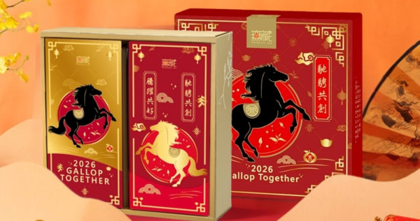 【新年公益禮盒】C6 好事成雙組-馳騁騰躍-綜合2款茶餅(煎餅+千層棒)