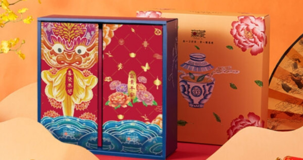 【新年公益禮盒】C7 好事成雙組-善聚共好-綜合2款茶餅(煎餅+千層棒)