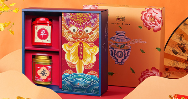 【新年公益禮盒】C4 無藏 客製茶食禮盒-【平安】精美方盒組 (2茶+1煎餅)