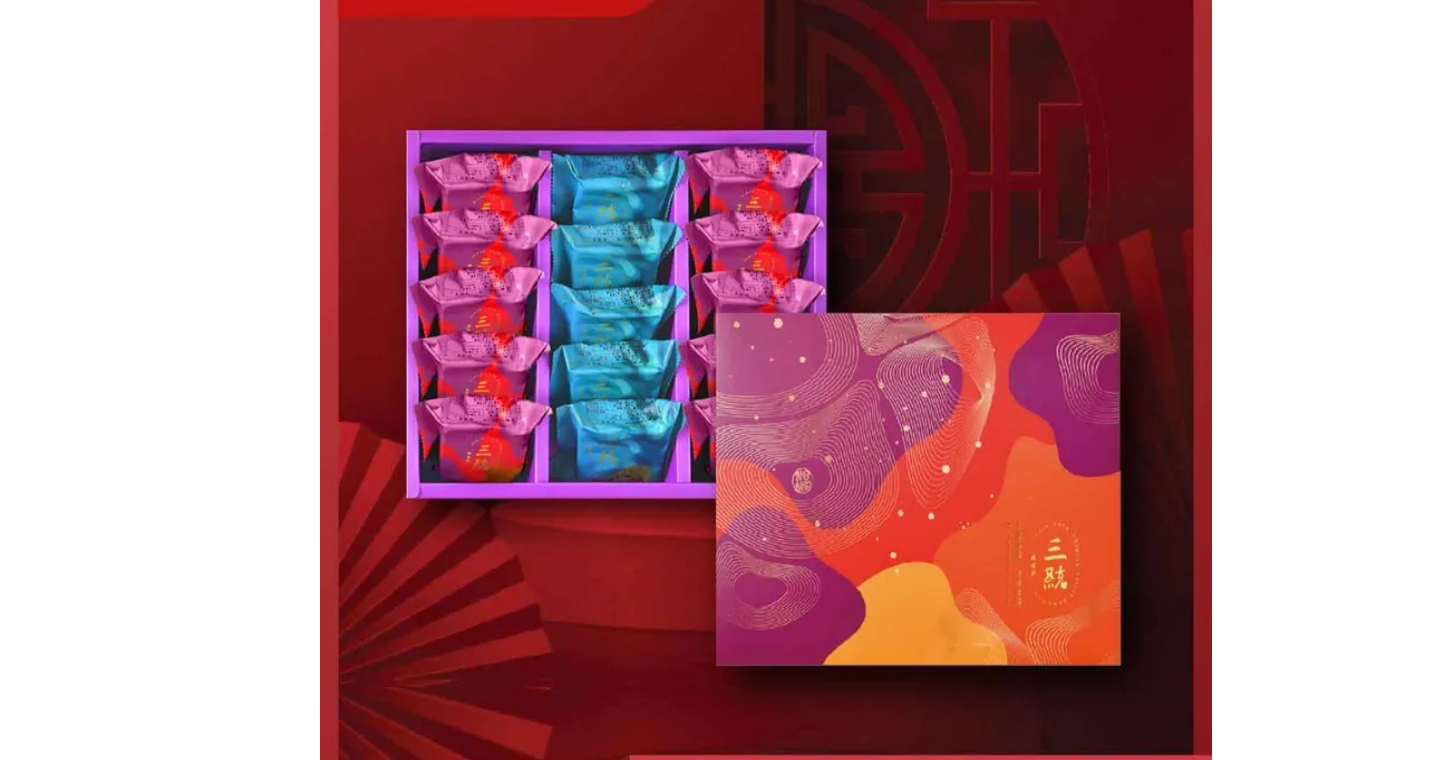 《2024春節限定》三重奏餡禮 15入/盒