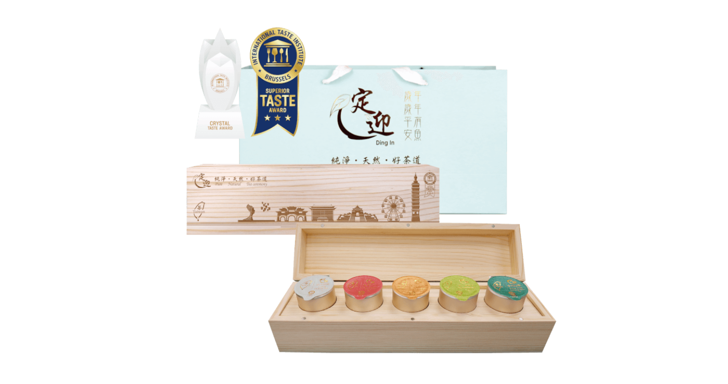 《新款》【御用皇家指定精選國禮禮盒組】 10入雙層綜合小罐茶禮盒