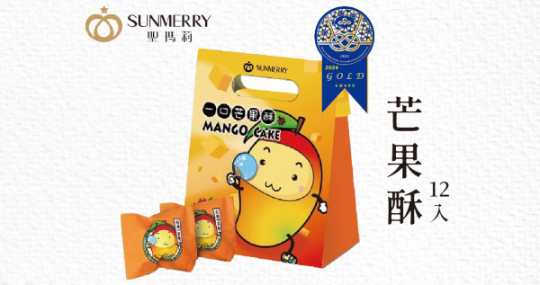 12入一口芒果酥 X 1盒