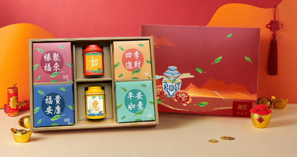 【客製茶禮】無藏 喜慶大禮盒M2-【事事如意】豪華澎湃綜合茶食禮 (2茶罐+4茶食)