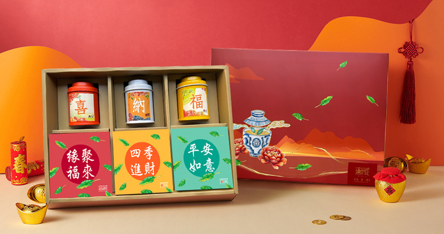 【客製茶禮】無藏 喜慶大禮盒Q1-【喜納福】-精緻綜合澎湃茶食禮 (3茶罐+3茶食)