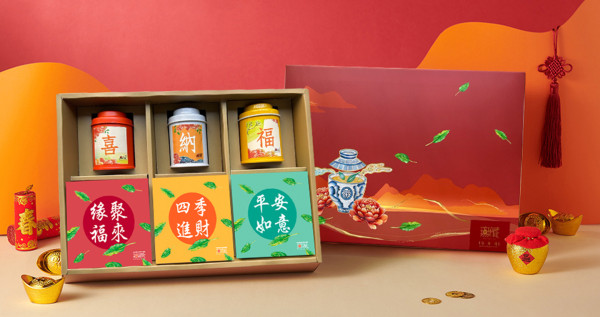 【客製茶禮】無藏 喜慶大禮盒Q1-【喜納福】-精緻綜合澎湃茶食禮 (3茶罐+3茶食)