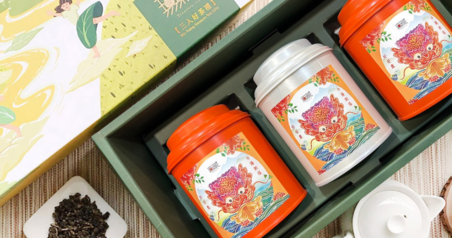 【無藏 | 清新款】阿里山故事茶3入大禮盒 ─ 展翅飛翔 / 溫潤甘美