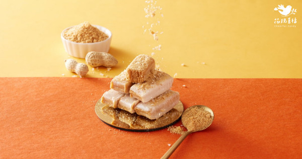 古早味花生娃娃酥