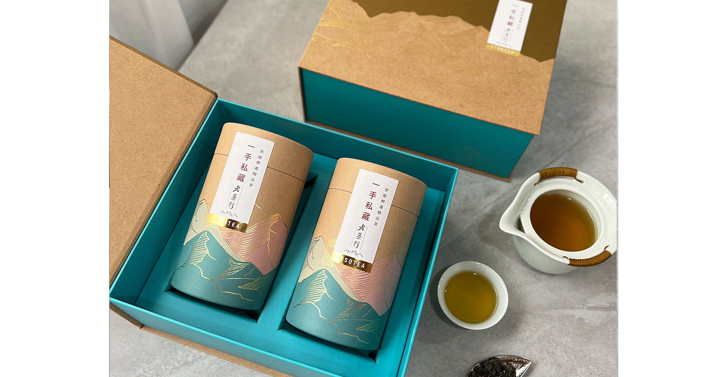 台灣茶禮盒｜大禹嶺高冷茶-半斤茶葉300公克(150公克X2罐/盒)