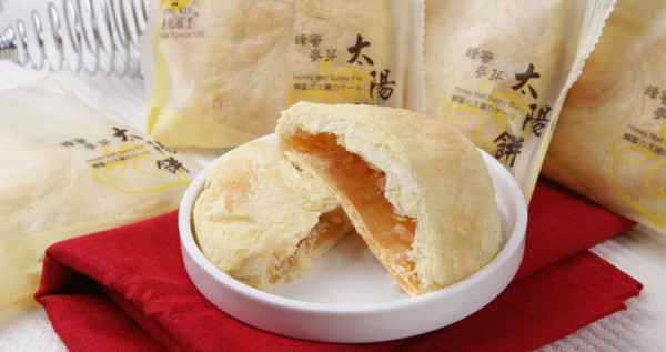 原味秘製太陽餅