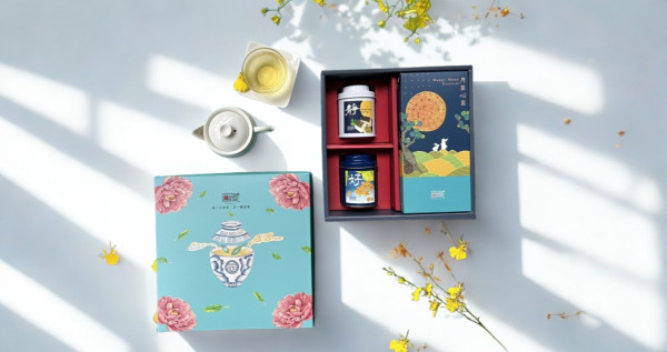 【中秋公益禮盒】無藏 客製茶食禮盒C1- 精美方盒組 (2茶+1千層棒)