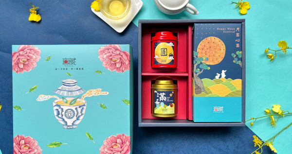 【中秋公益禮盒】無藏 客製茶食禮盒C2- 精美方盒組 (2茶+1煎餅)