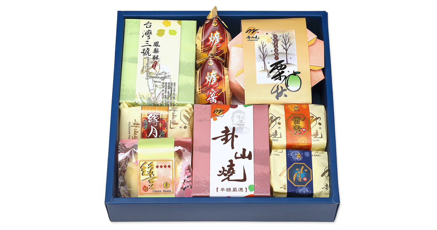 卦山 玉兔 P禮盒