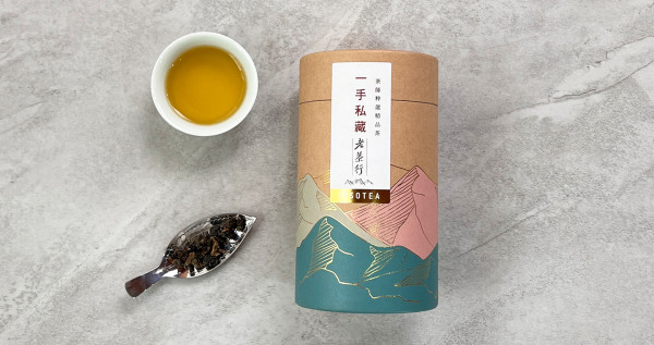 台灣玉露綠茶-散裝茶葉100公克x1罐(綠茶不真空) (x2罐)