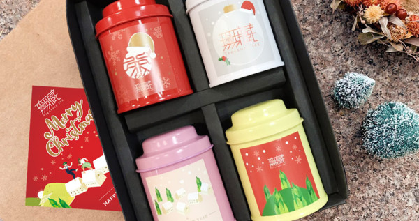 L1【聖誕公益禮盒】無藏 客製化經典綜合四入小茶禮 交換禮物