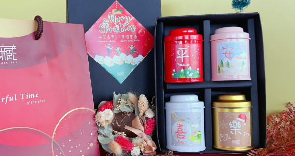 L2【聖誕公益禮盒】無藏 經典綜合四入紅茶小茶禮((1散茶+3茶包))