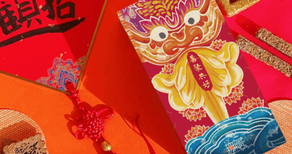 【新年公益禮盒】F2 客製茶食禮盒-善聚共好-烏龍茶千層棒(12支盒裝)