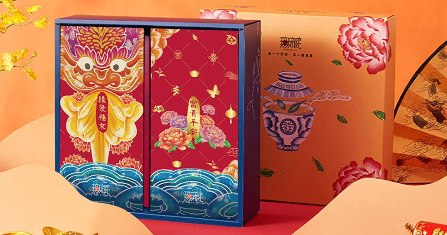 【公益禮盒】無藏 客製茶食禮盒B2-成雙禮盒 緣聚福來-綜合2款茶餅(煎餅+千層棒)