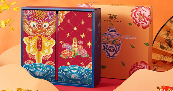 【公益禮盒】無藏 客製茶食禮盒B2-成雙禮盒 緣聚福來-綜合2款茶餅(煎餅+千層棒)