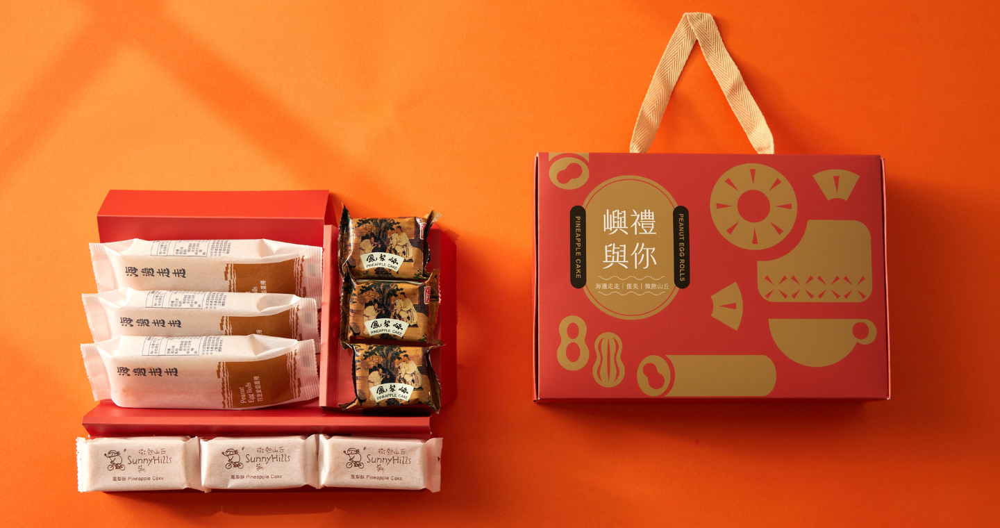 【嶼禮 與你】花生蛋捲x鳳梨酥禮盒x5盒