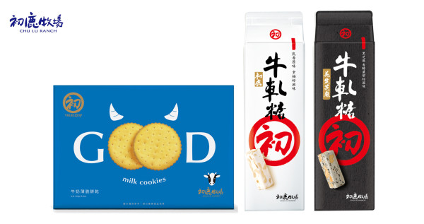 牛奶薄脆餅乾(二入)+花生原味牛軋糖+花生芝麻牛軋糖