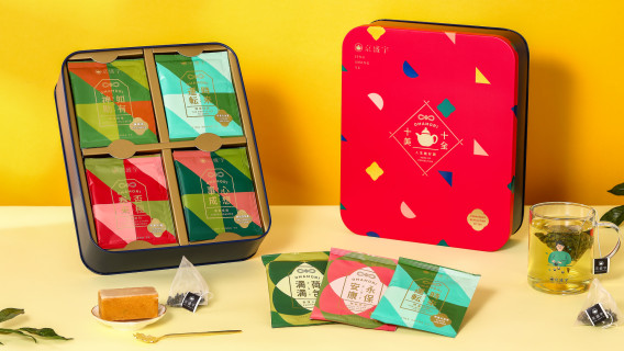 十全十美御守袋茶鐵盒｜20入茶包禮盒（附專屬提袋／鐵盒裝）