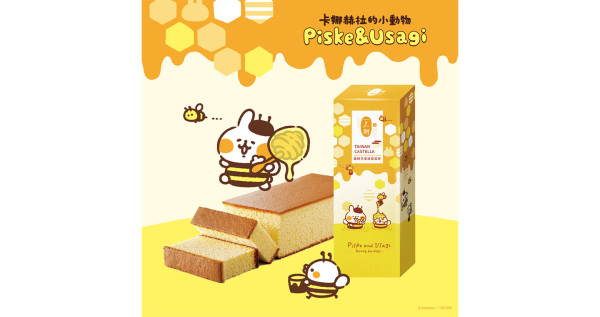 卡娜赫拉的小動物 HoneyBee甜心禮盒