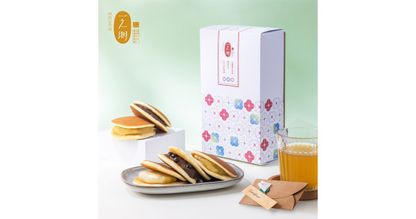 【春季限定】花綻禮盒