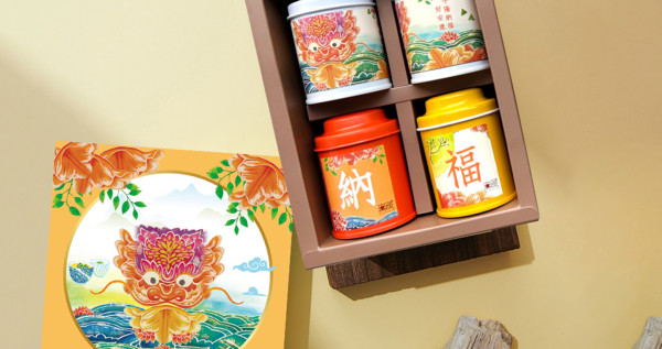 【無藏】公益禮盒F1 【納福】— 好人緣精緻彩盒-綜合四入小茶禮