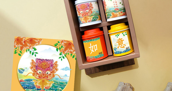 【無藏】公益禮盒F3 【如意】— 好人緣精緻彩盒-綜合四入紅茶禮(1散茶+3茶包)