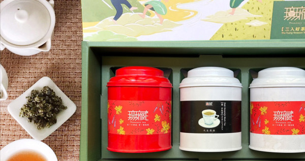 臺茶紅茶【金萱紅茶+紅玉紅茶+紅韻紅茶】三入大罐裝綜合茶禮 (1散茶+2茶包) 大禮盒