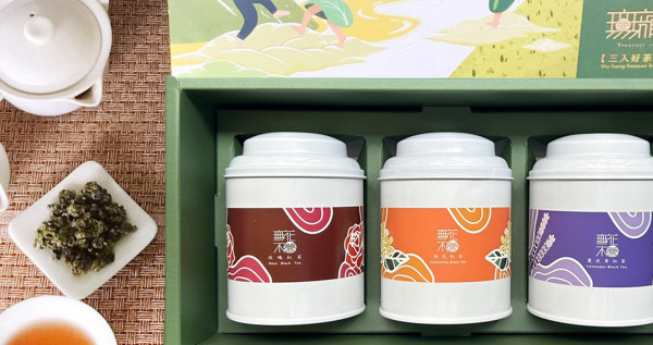 【無花不茶】花入紅茶【桂花紅茶+玫瑰紅茶+薰衣草紅茶】三入大罐裝綜合茶包禮 大禮盒