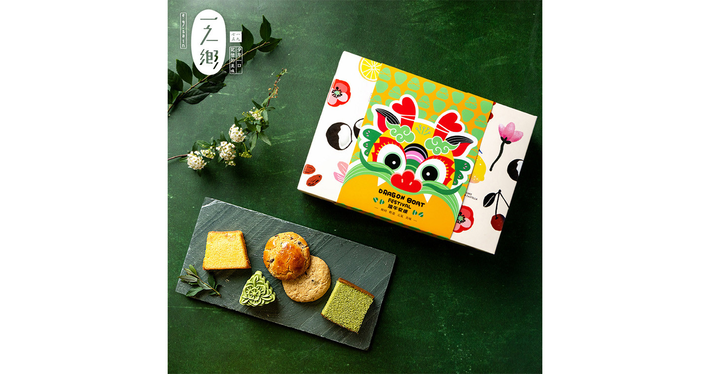 「天地有大美」之「夏食」元氣禮盒(端午禮盒/附提袋)