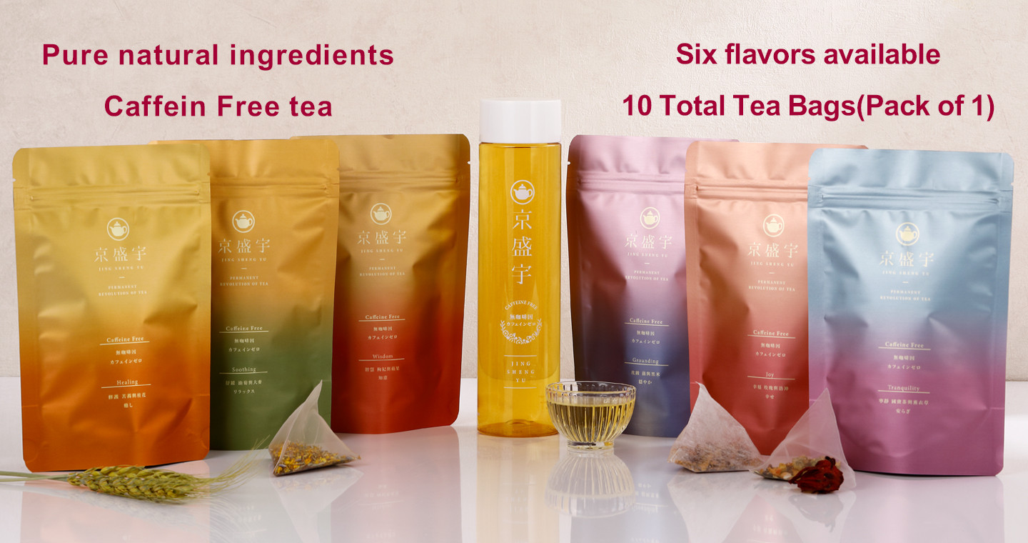 無咖啡因茶系列 10入茶包x1袋(油菊大麥茶/黑米薑茶/枸杞蘋果茶/苦蕎桂花茶/玫瑰洛神國寶茶/薰衣草國寶茶)