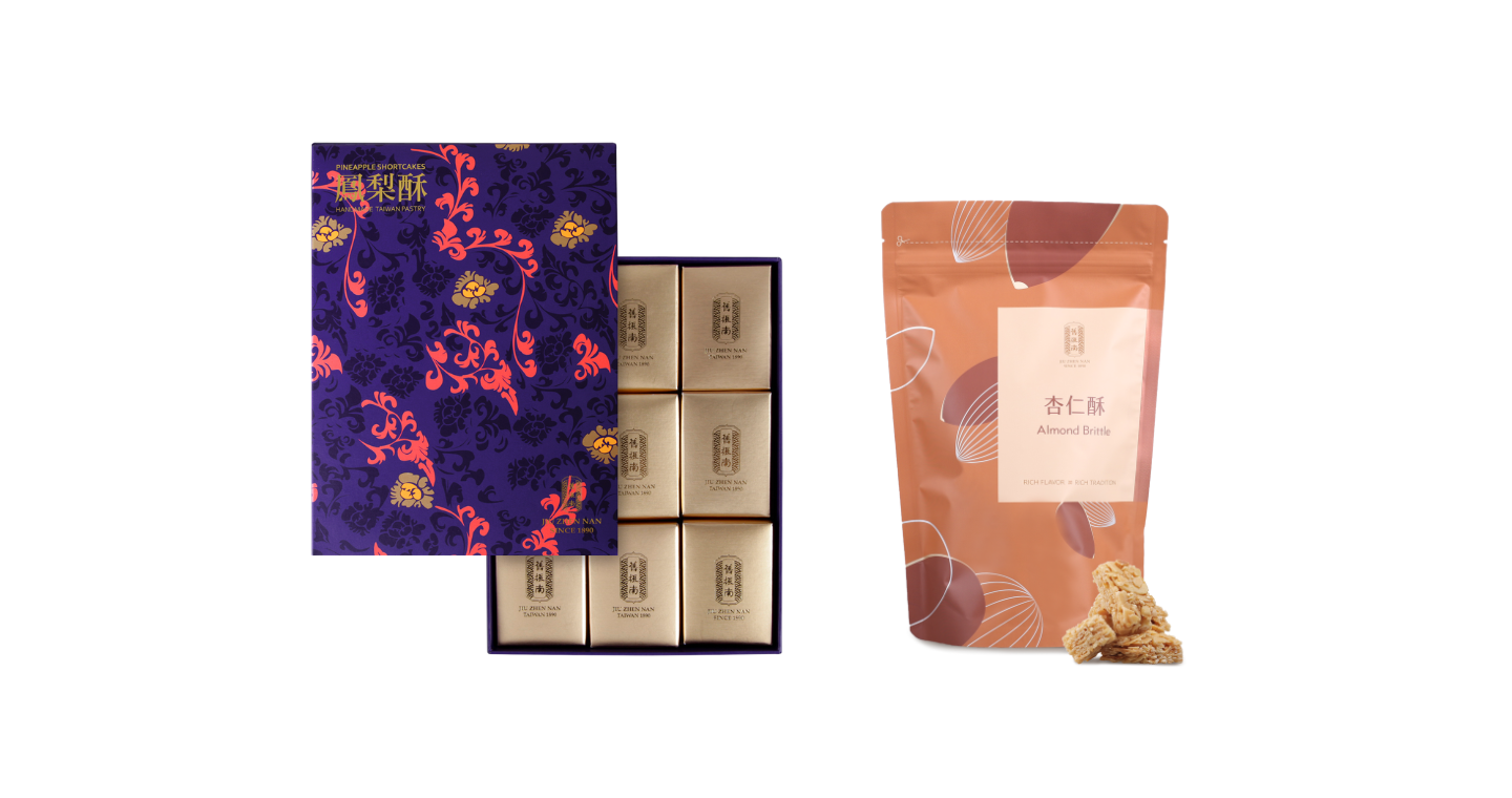 鳳梨酥9入禮盒+杏仁酥1袋