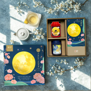 【中秋公益禮盒】C3【無藏】中秋公益禮盒 【共好】祝福綜合茶食禮 精美方盒組 (2茶1千層棒)