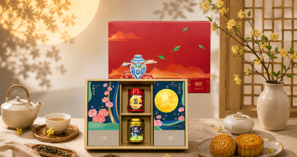 【中秋客製茶禮】【無藏】中秋公益經典茶葉+茶食禮盒N系列 (2茶2茶食)