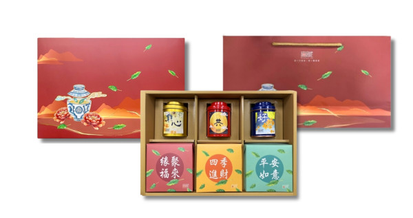 【中秋客製茶禮】【無藏】中秋公益經典茶葉+茶食禮盒 Q系列 (3茶3茶食)