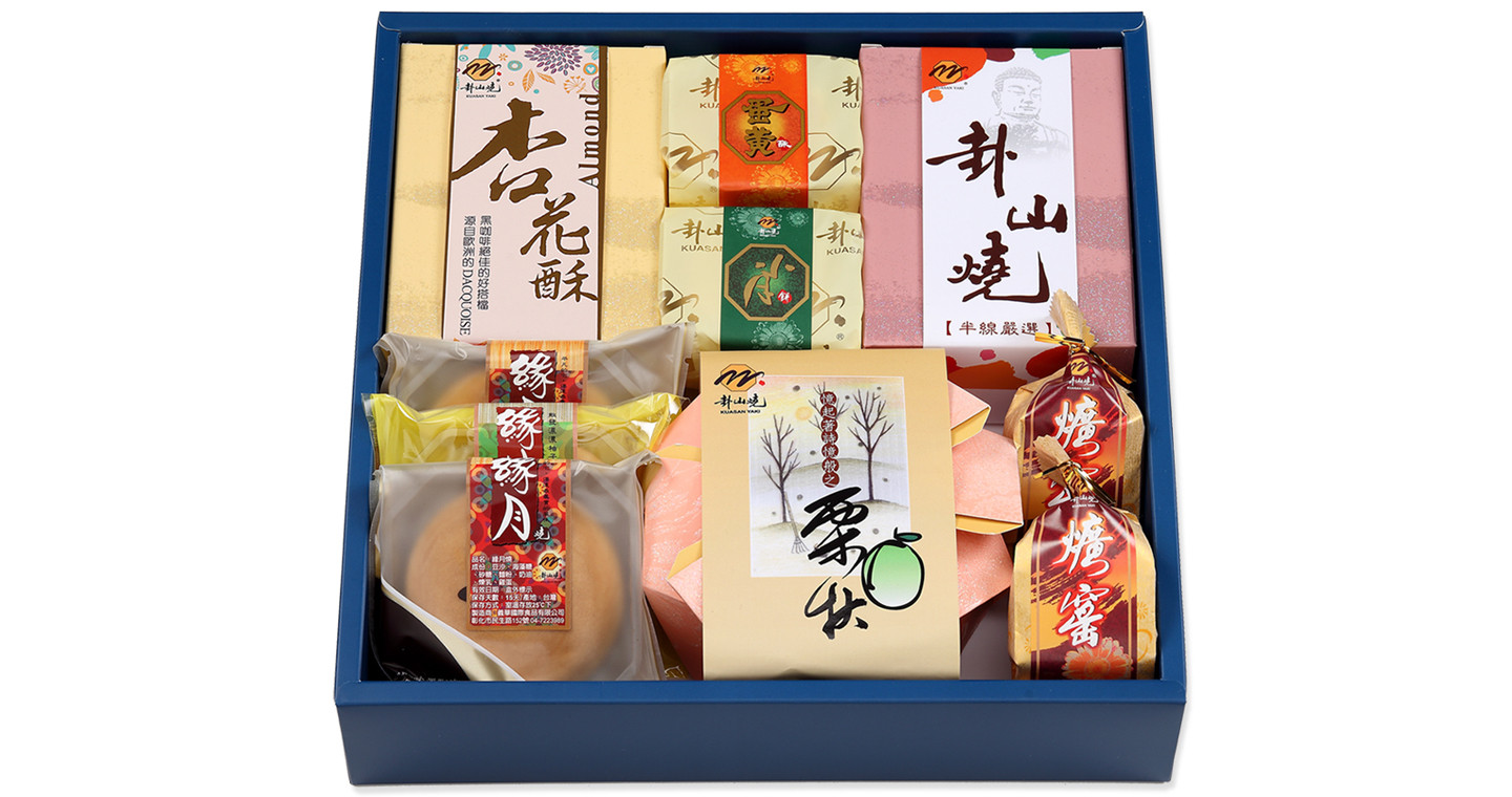 卦山韶光 L禮盒