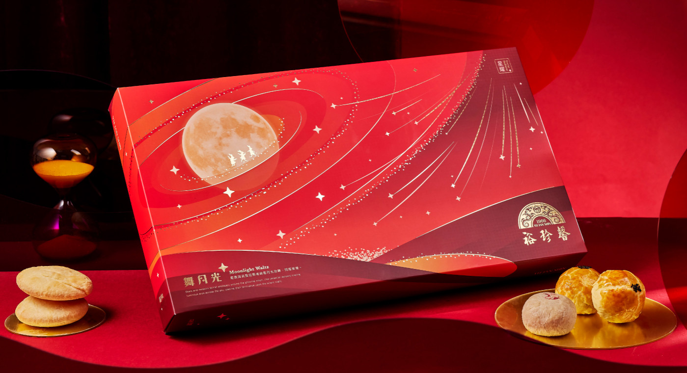 《2025中秋限定》星耀禮盒-A 18入(盒)