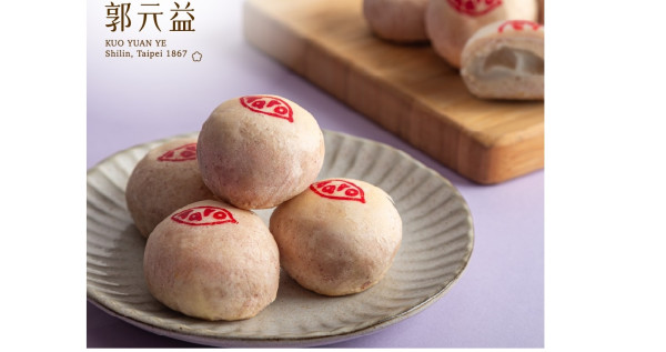 【郭元益】迷你芋頭Q餅8入-共3盒