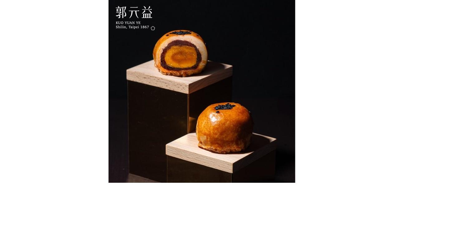 【郭元益】頂級蛋黃酥-紅豆6入-共2盒