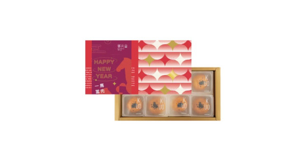 春節限定【郭元益】頂級蛋黃酥8入禮盒