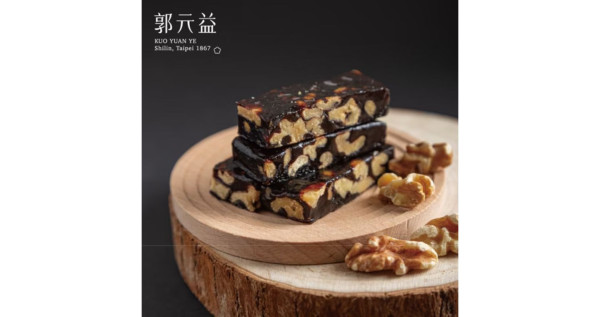 春節限定【郭元益】頂級南棗核桃糕(威士忌)年袋