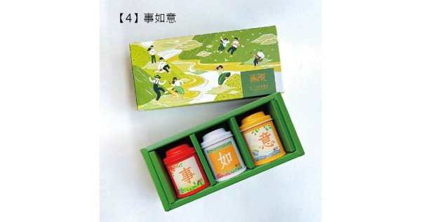 T2【端午客製化茶葉禮盒】無藏 公益禮盒 愉悅茶山3入小罐裝精美禮盒 ─ 【甜潤款】金萱烏龍+高山烏龍+白毫烏龍