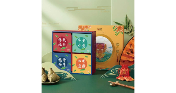 D7-2【無藏】端午公益禮盒—文字祝福 精美方盒綜合茶包+茶食組【福貴 平安 緣聚 進財】