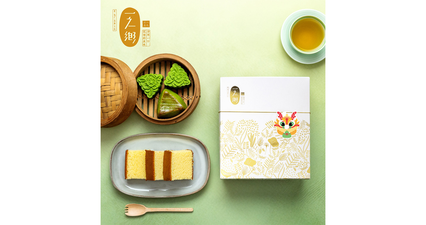 【一之鄉】重情粽意禮盒(附提袋)