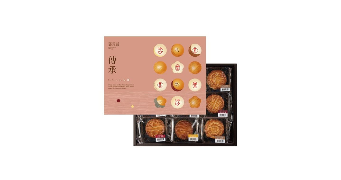 中秋限定【郭元益】經典台式月餅-綜合