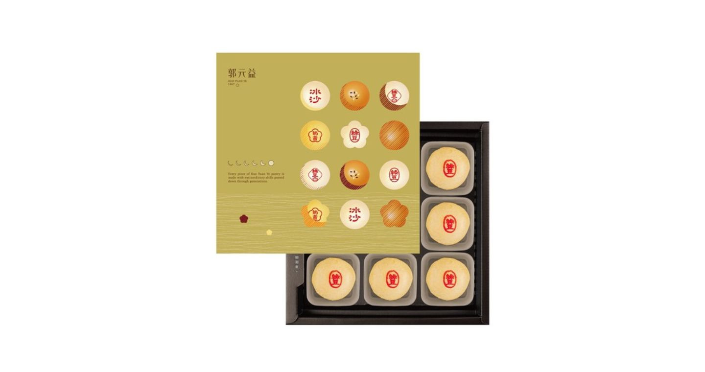 中秋限定【郭元益】綠豆沙9入