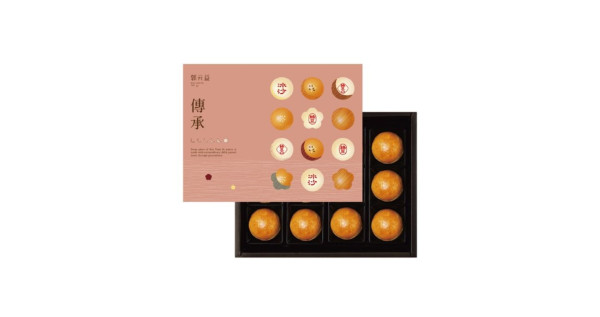 中秋限定【郭元益】經典蛋黃酥-烏沙12入