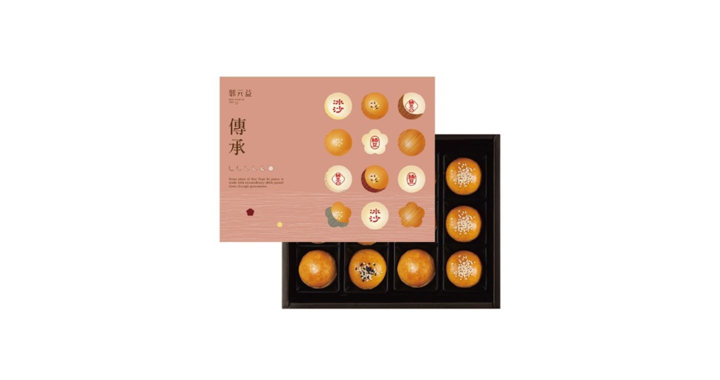 中秋限定【郭元益】蛋黃酥-綜合